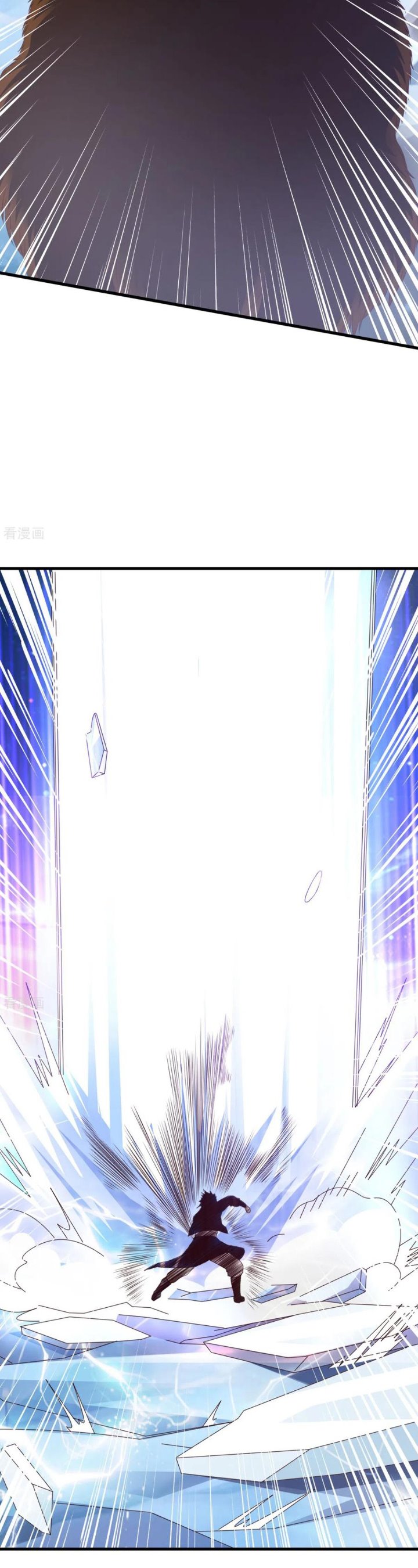 Chaos Jinwu Chapter 75 Gambar 2